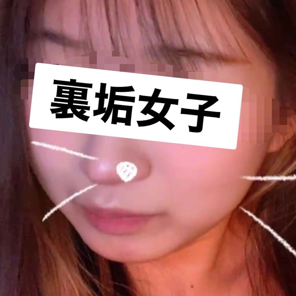 れいか19才　149cm