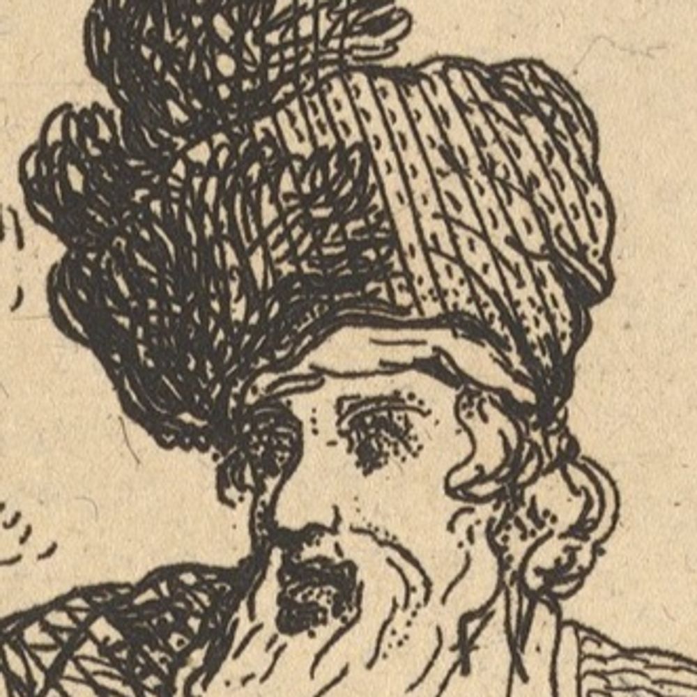 Nick C. Kerk