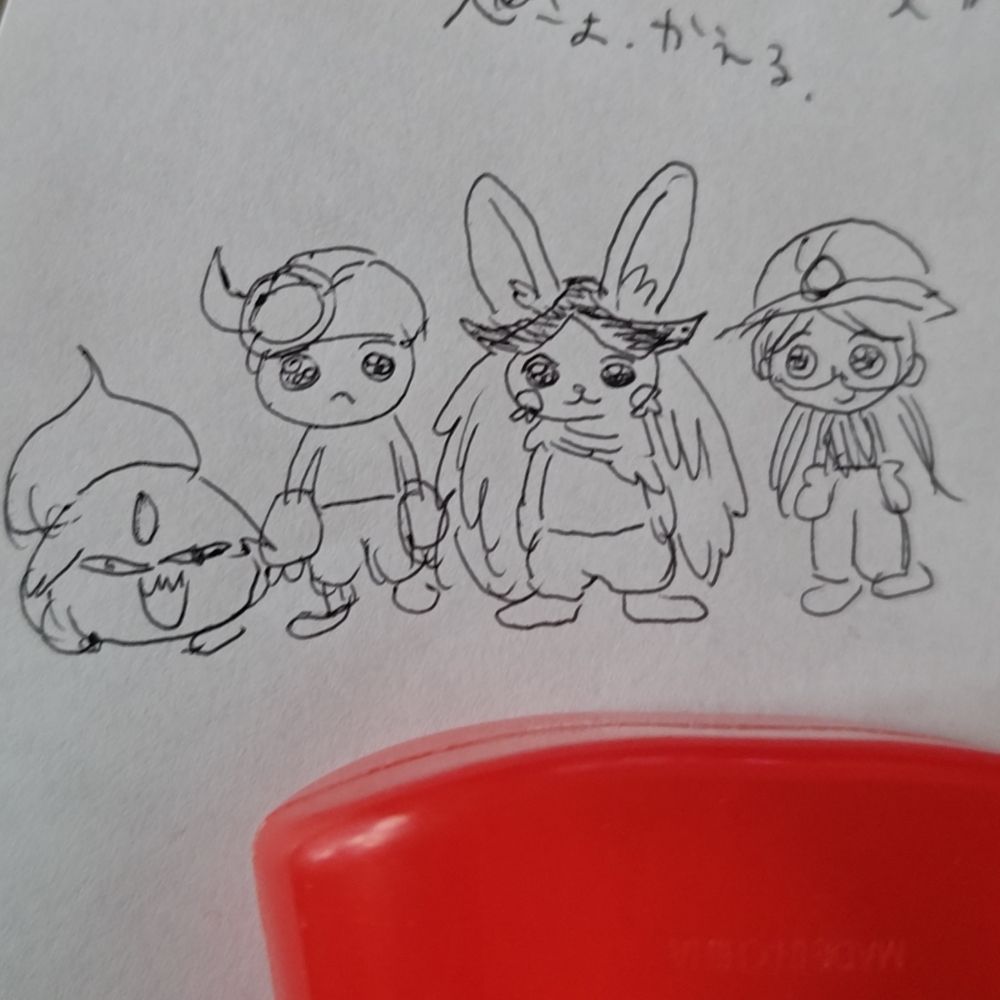 はとむぎんが
