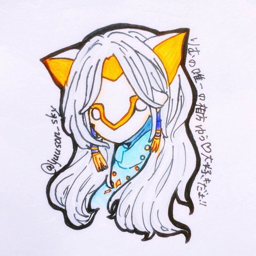 ゆうそん໒꒱. ﾟ