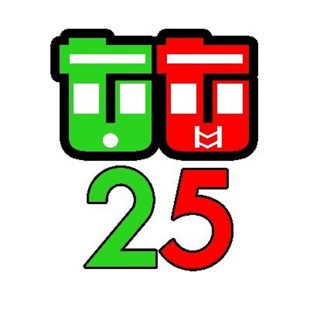 Transit Toronto