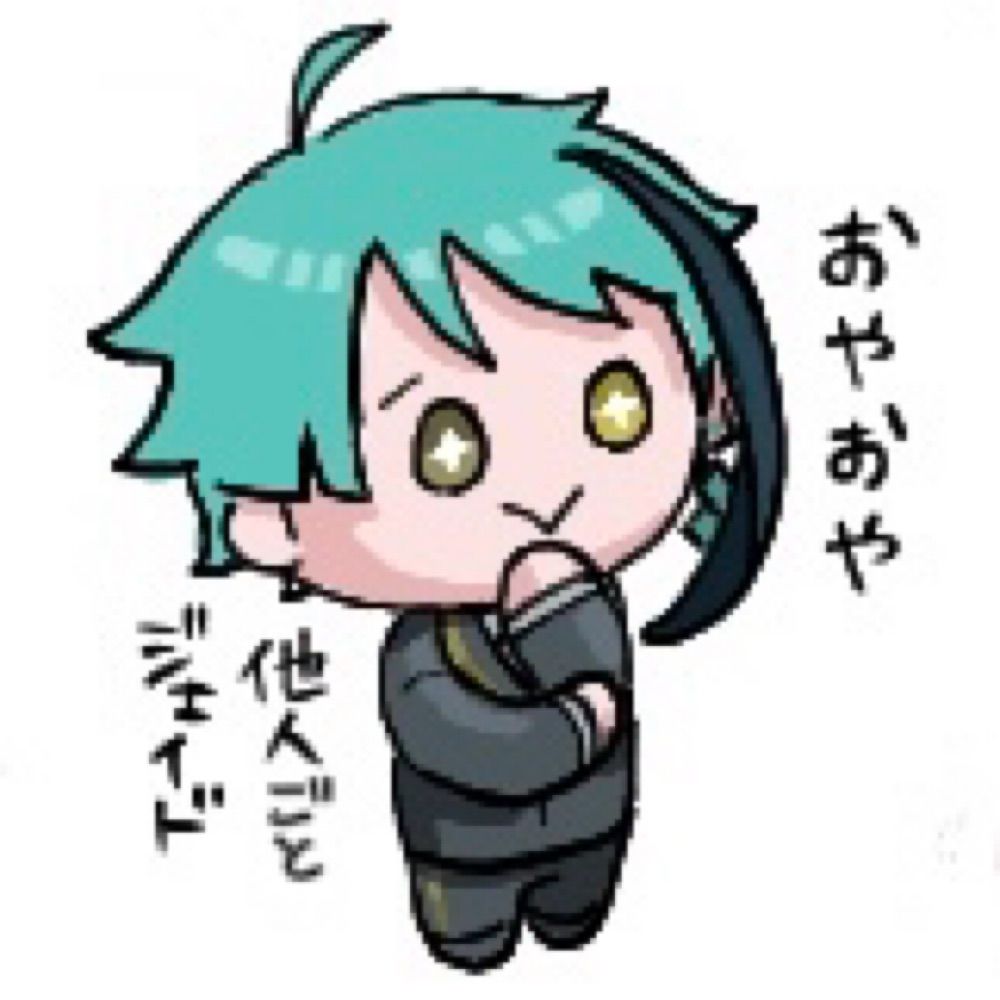 ほやん