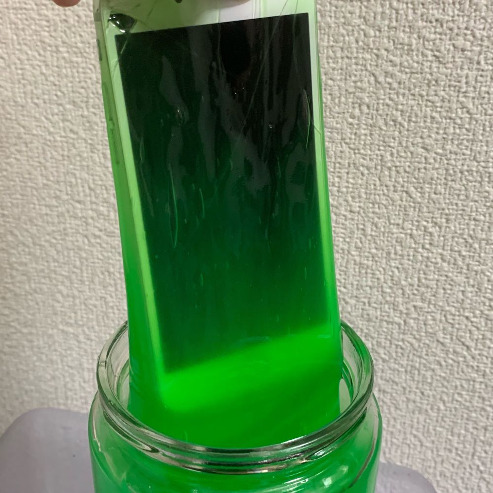 フクチ