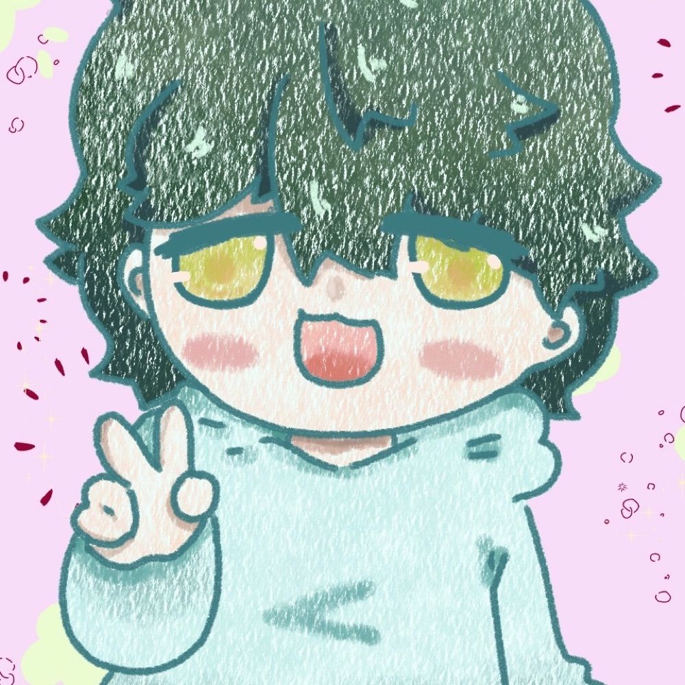 ていと君