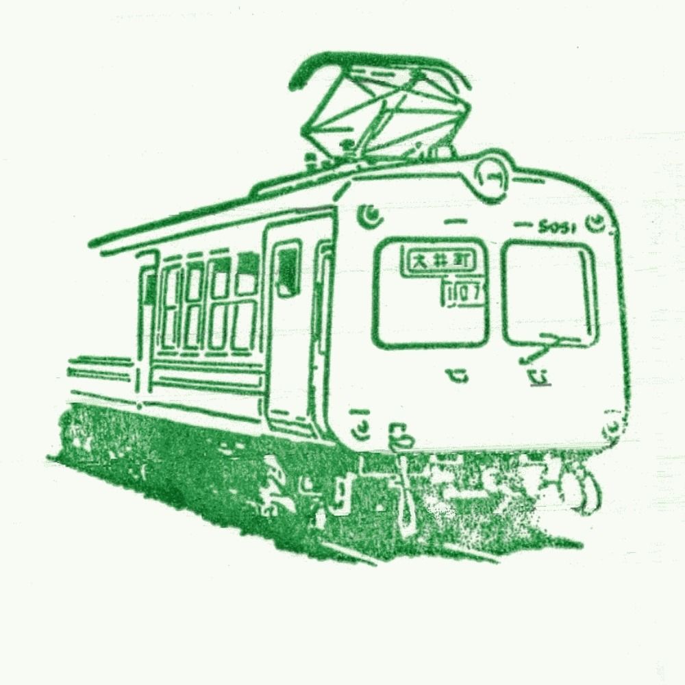大町パルク