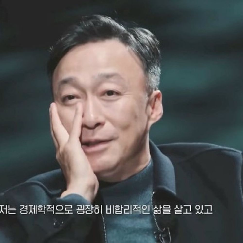 레밀