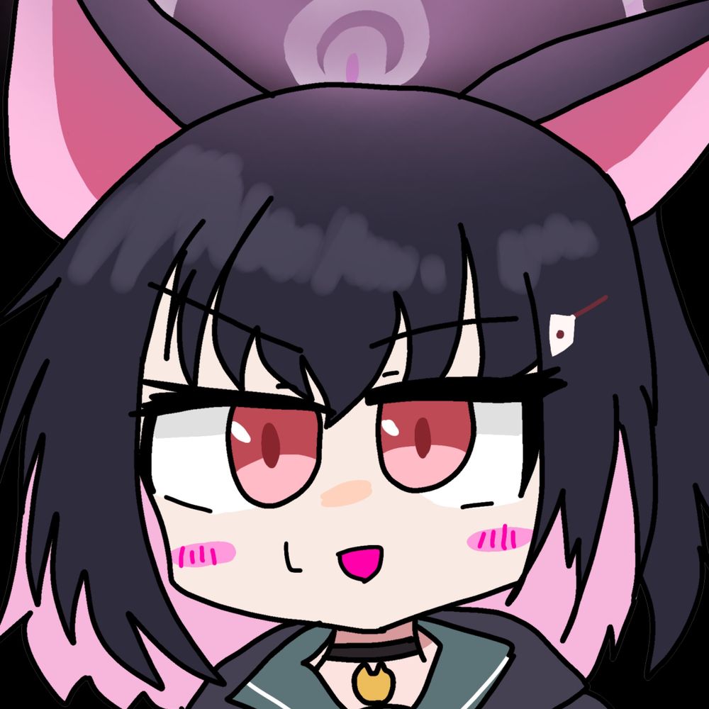 Kui