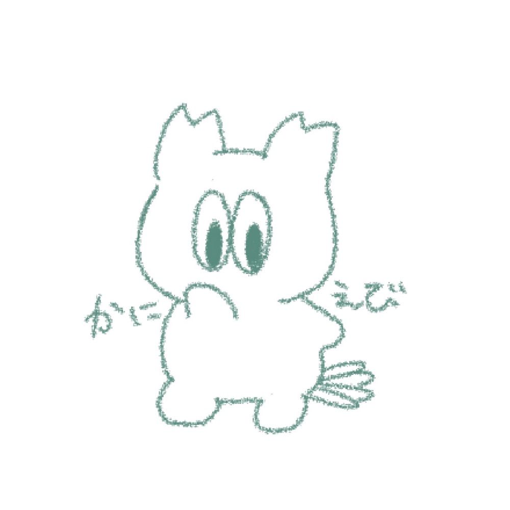 柴平