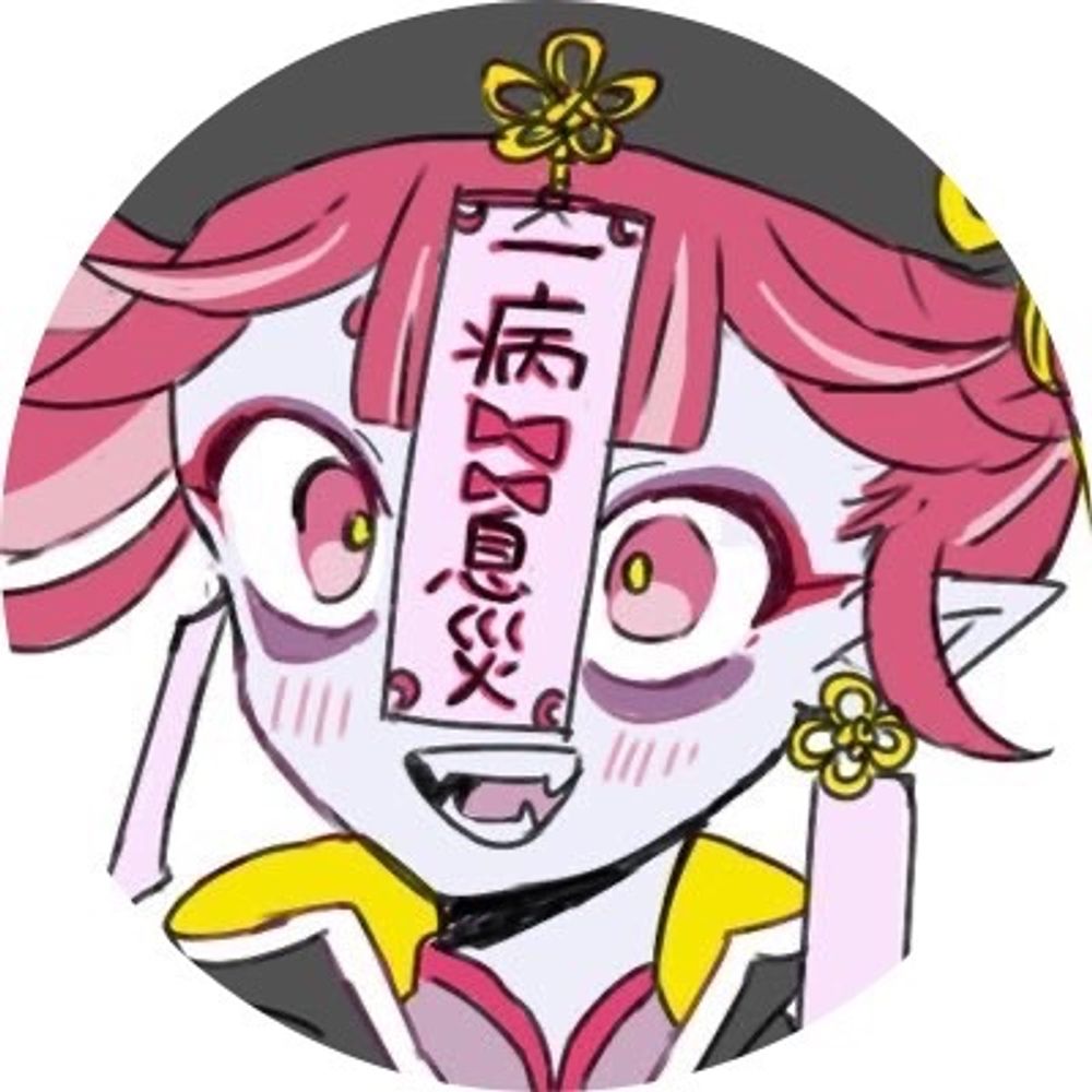 ペー太郎