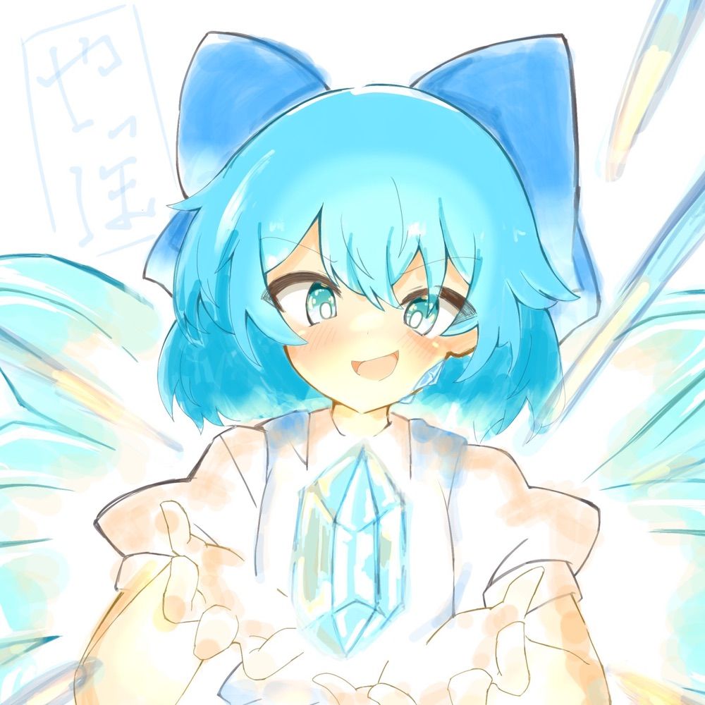 ねぎとろフロマージュ