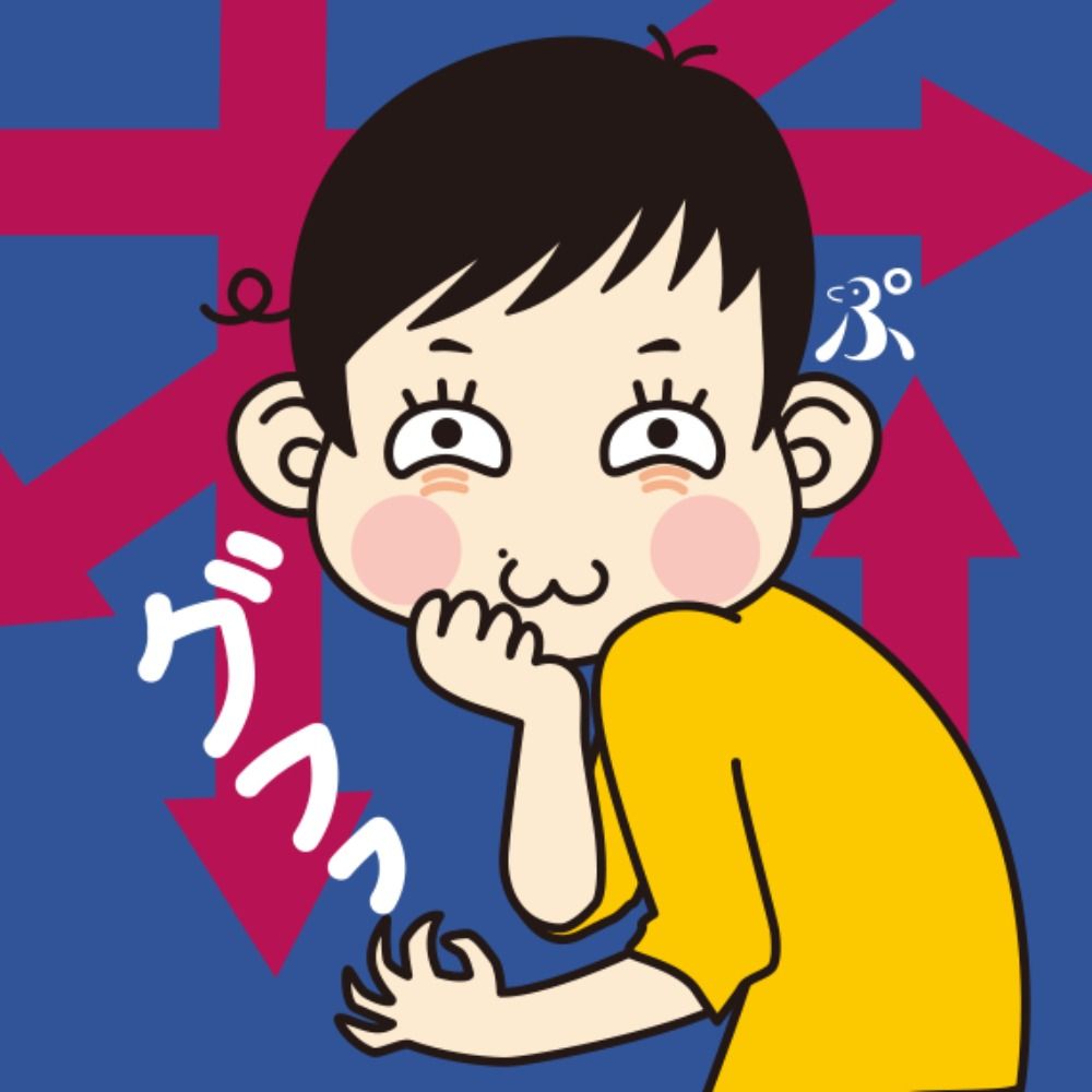 おプー