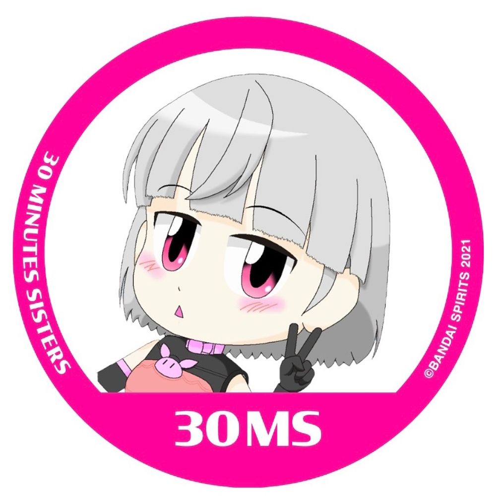 居候ライダー