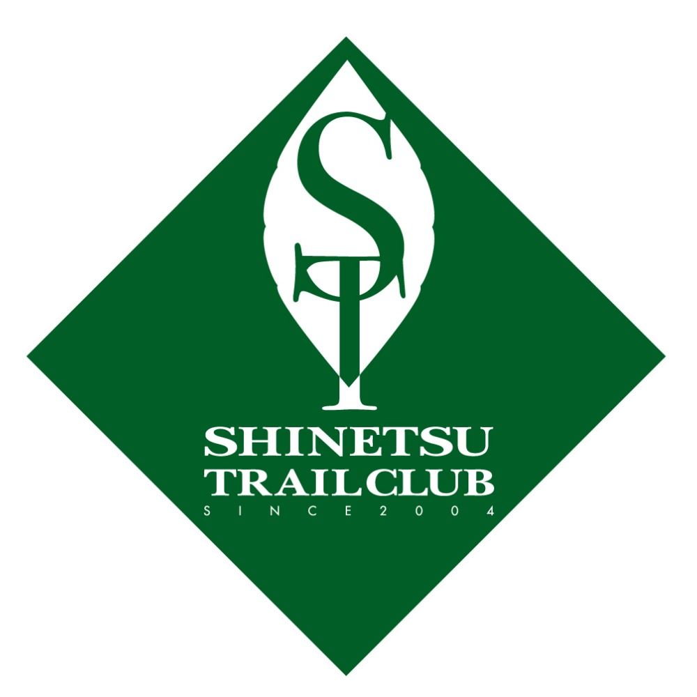 信越トレイル │ Shin-etsu Trail