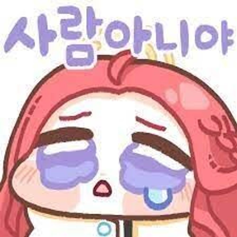 うみ/우미
