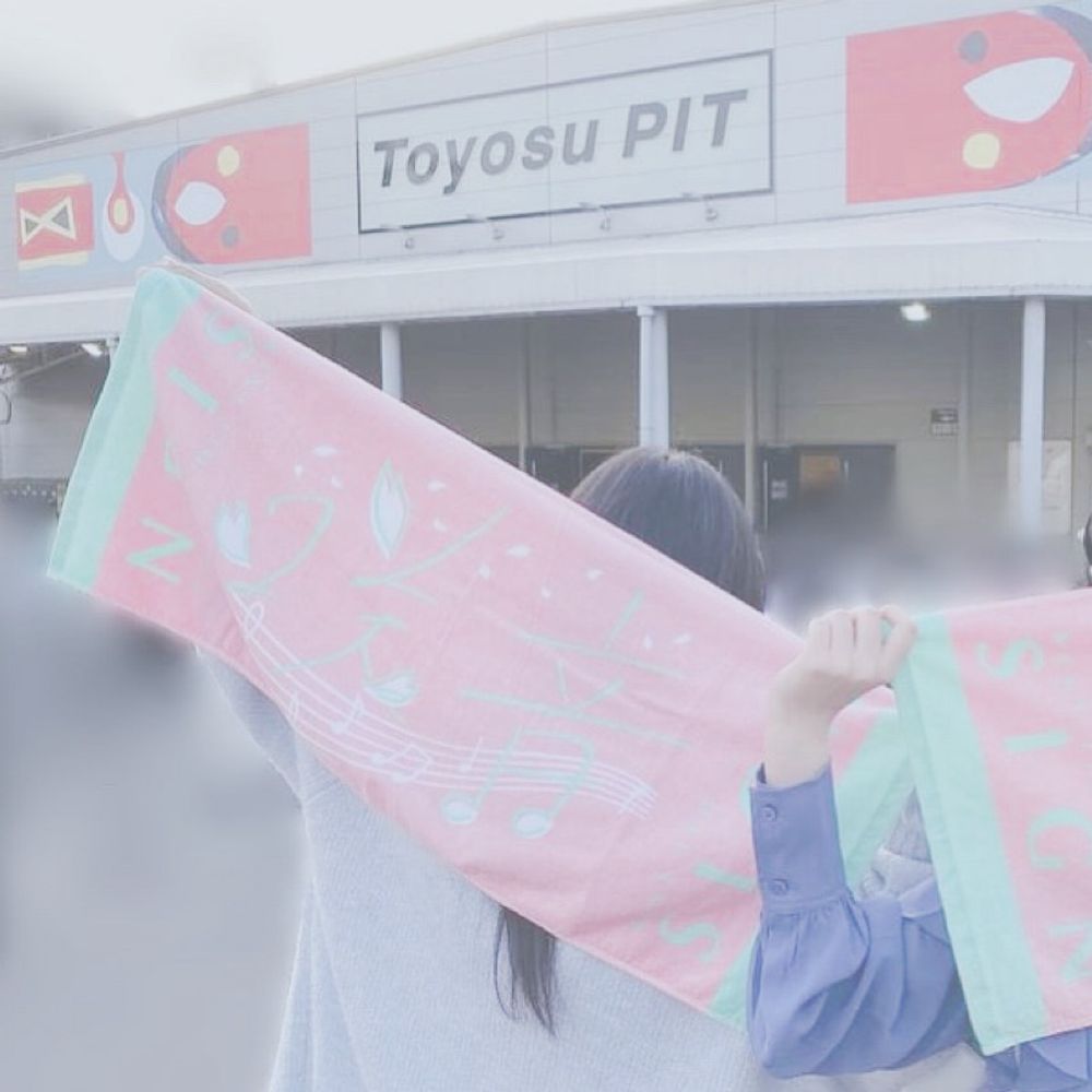 ふー🎧𓈒