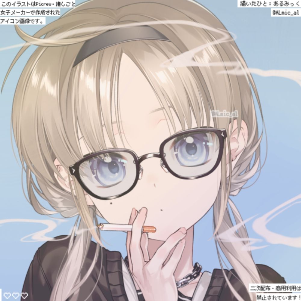 空