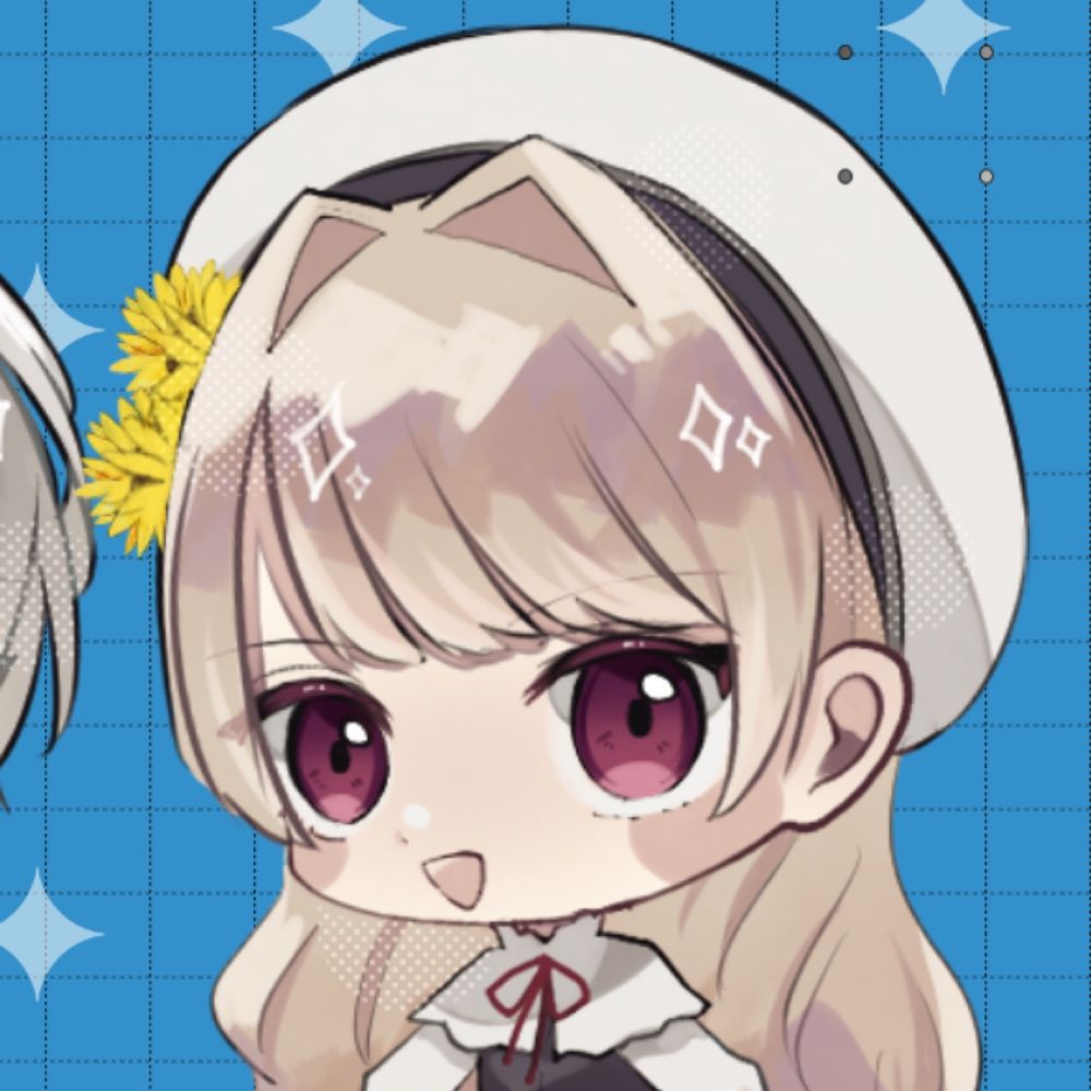 はる