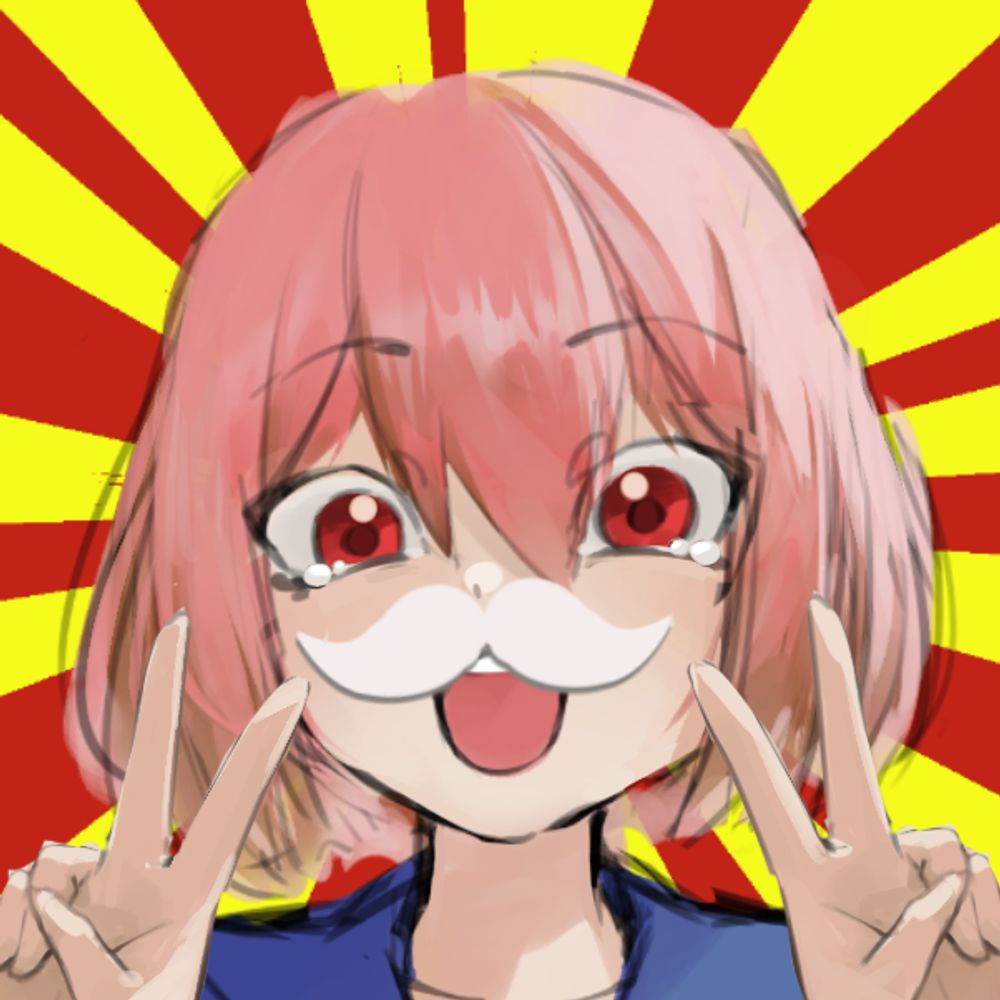 ぺるした