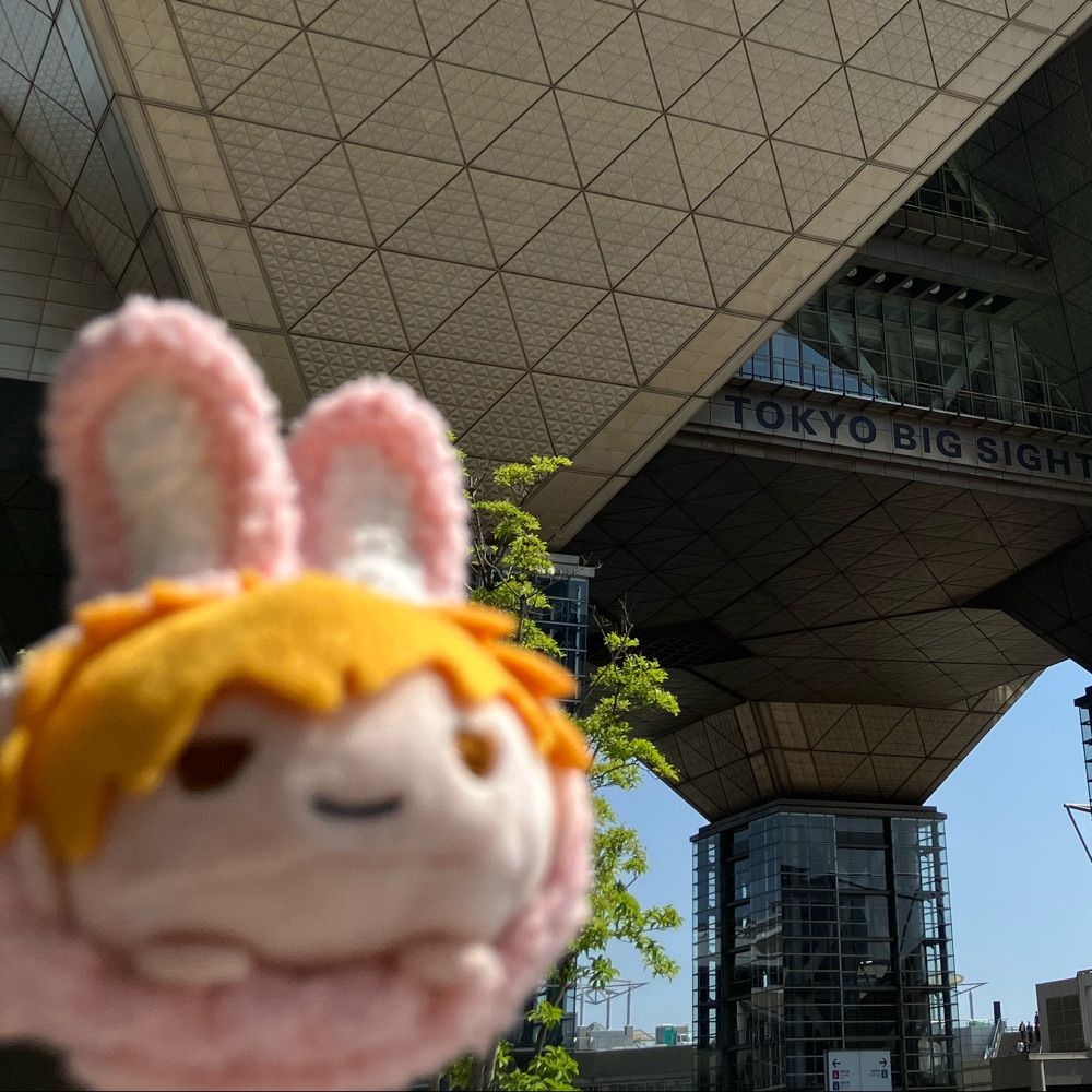 はっけ