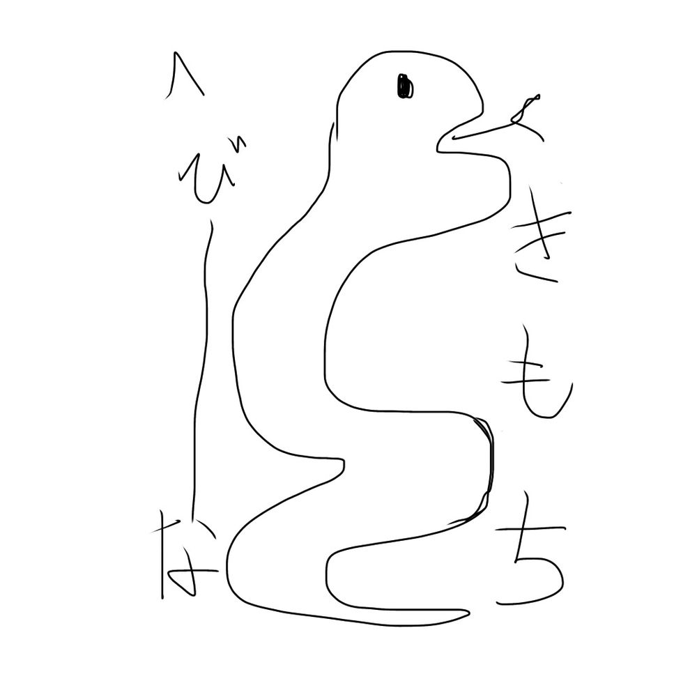 なんか白い人。