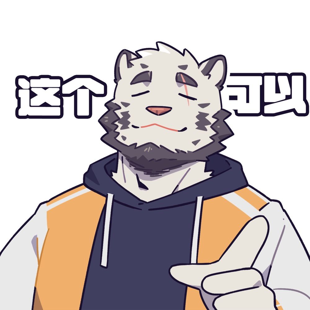 柴焱