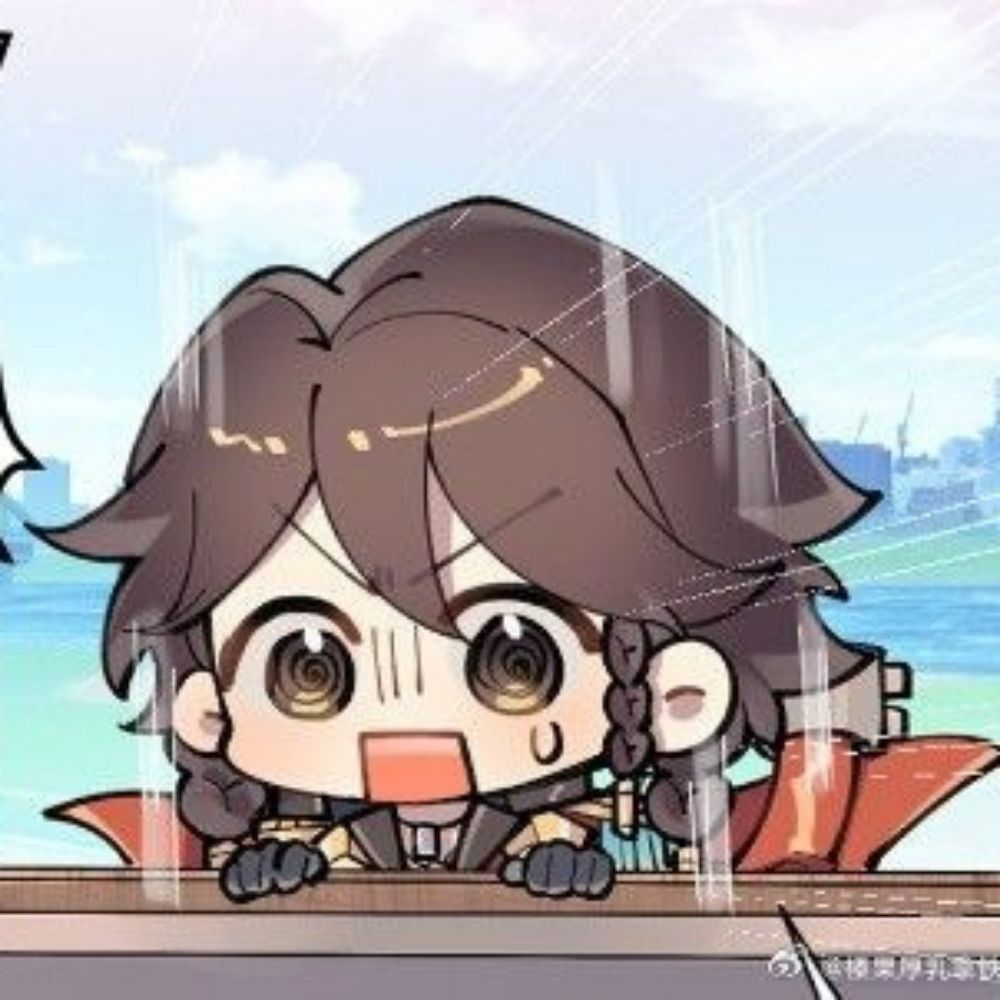 User avatar