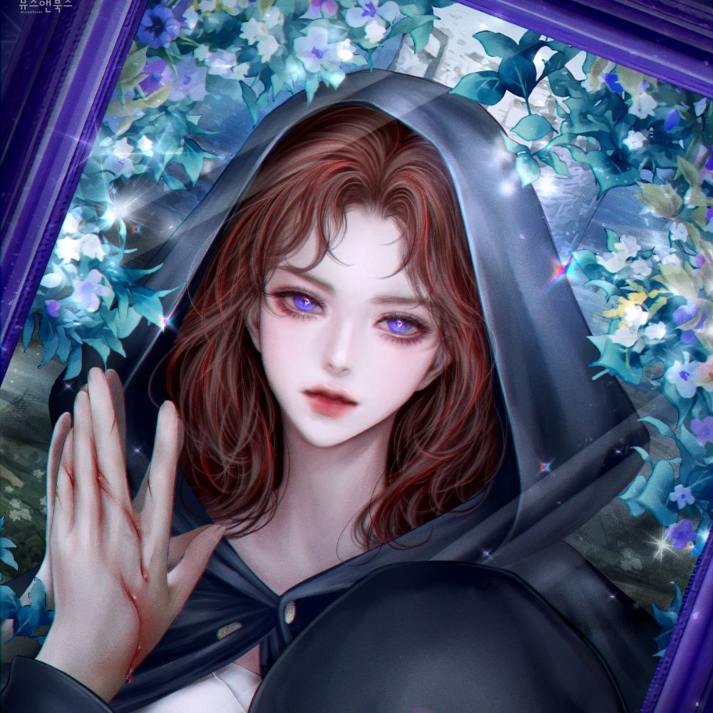 란데릿