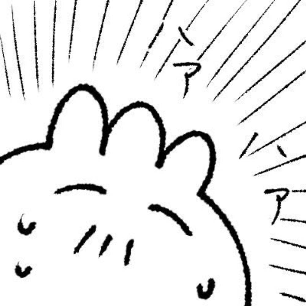 ふしんせつなペイト