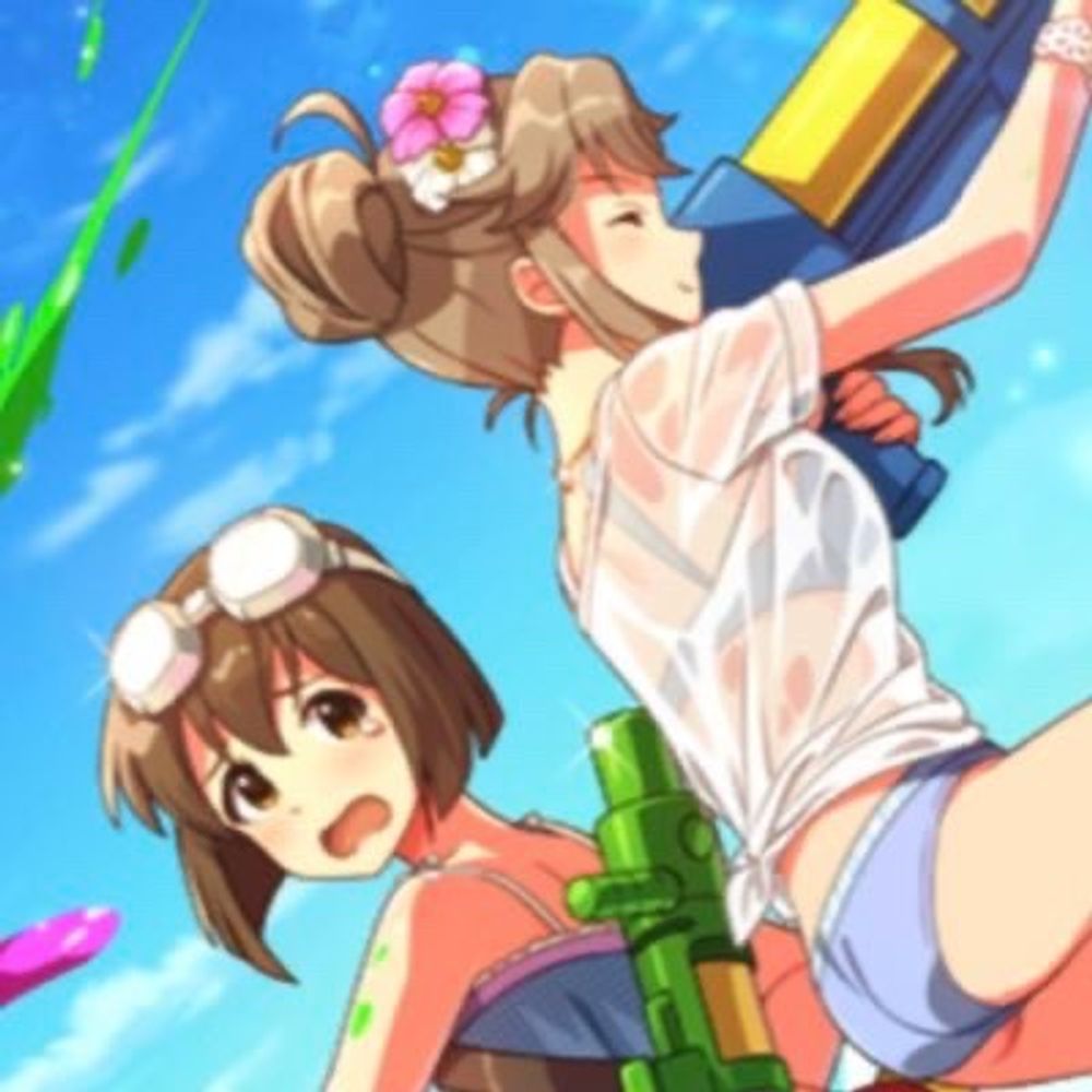 ますお