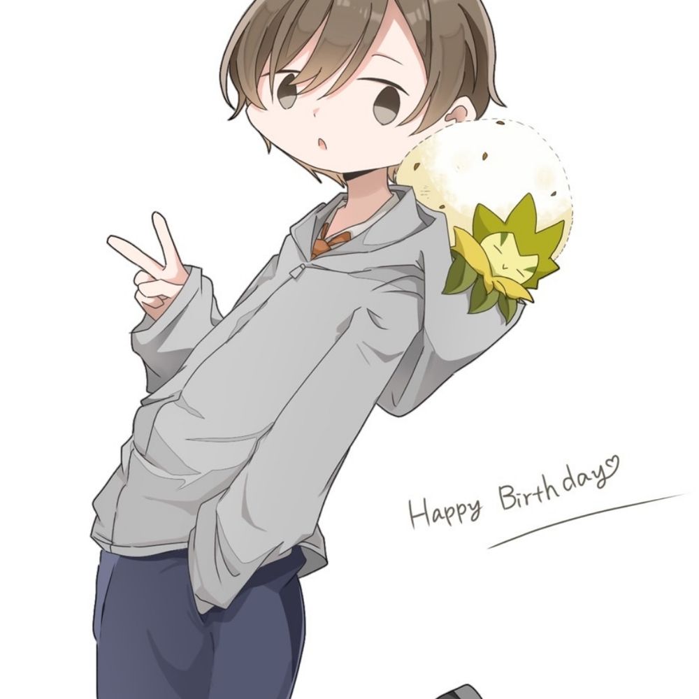 セキ