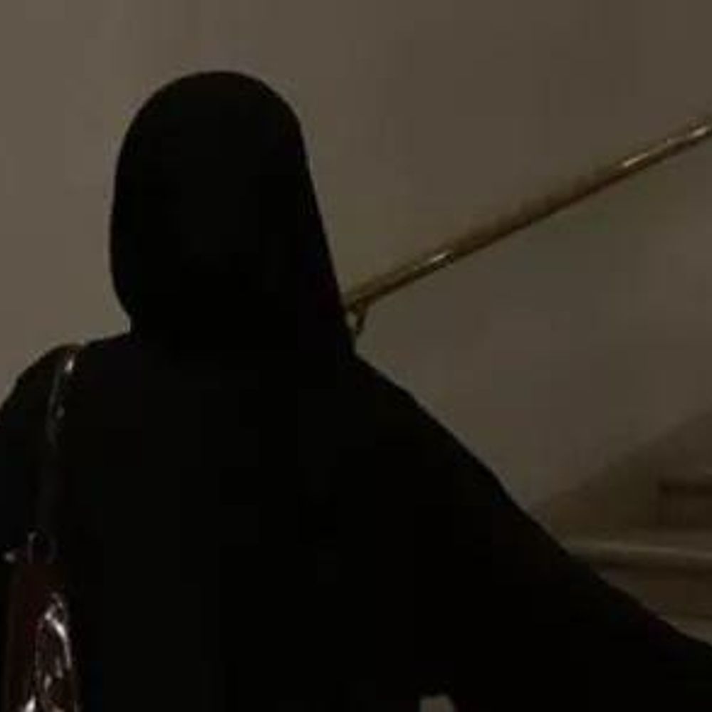 شعور 