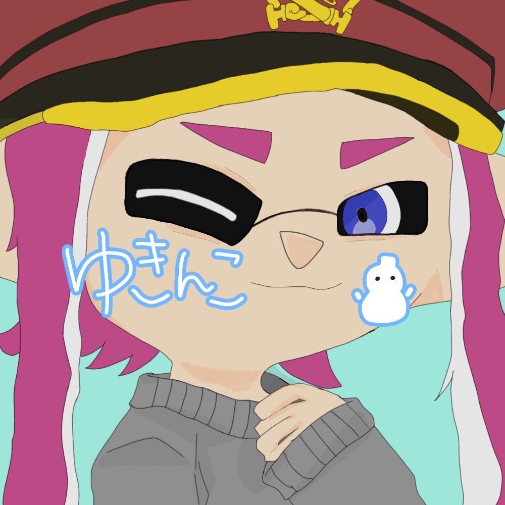 ゆきんこ。