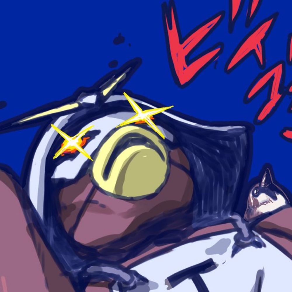 いじ
