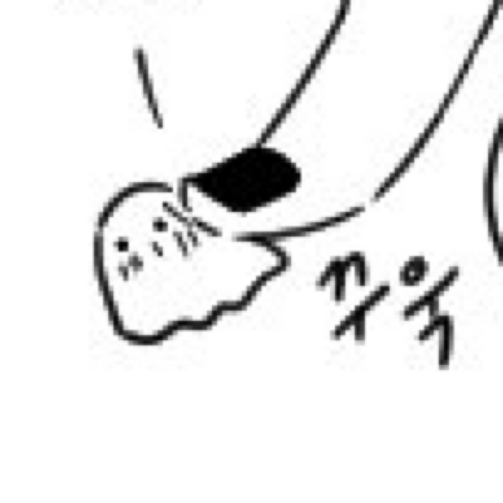 우👻