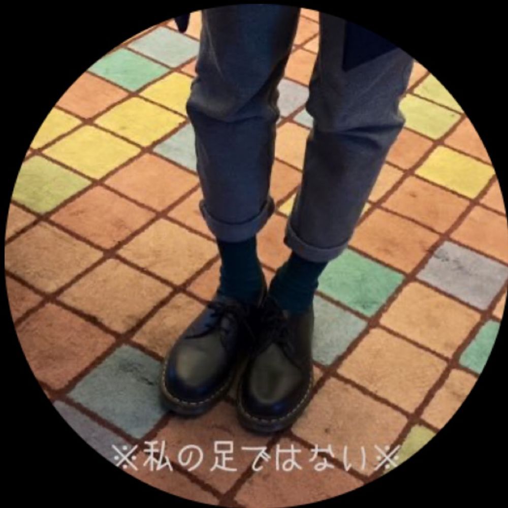 佐倉
