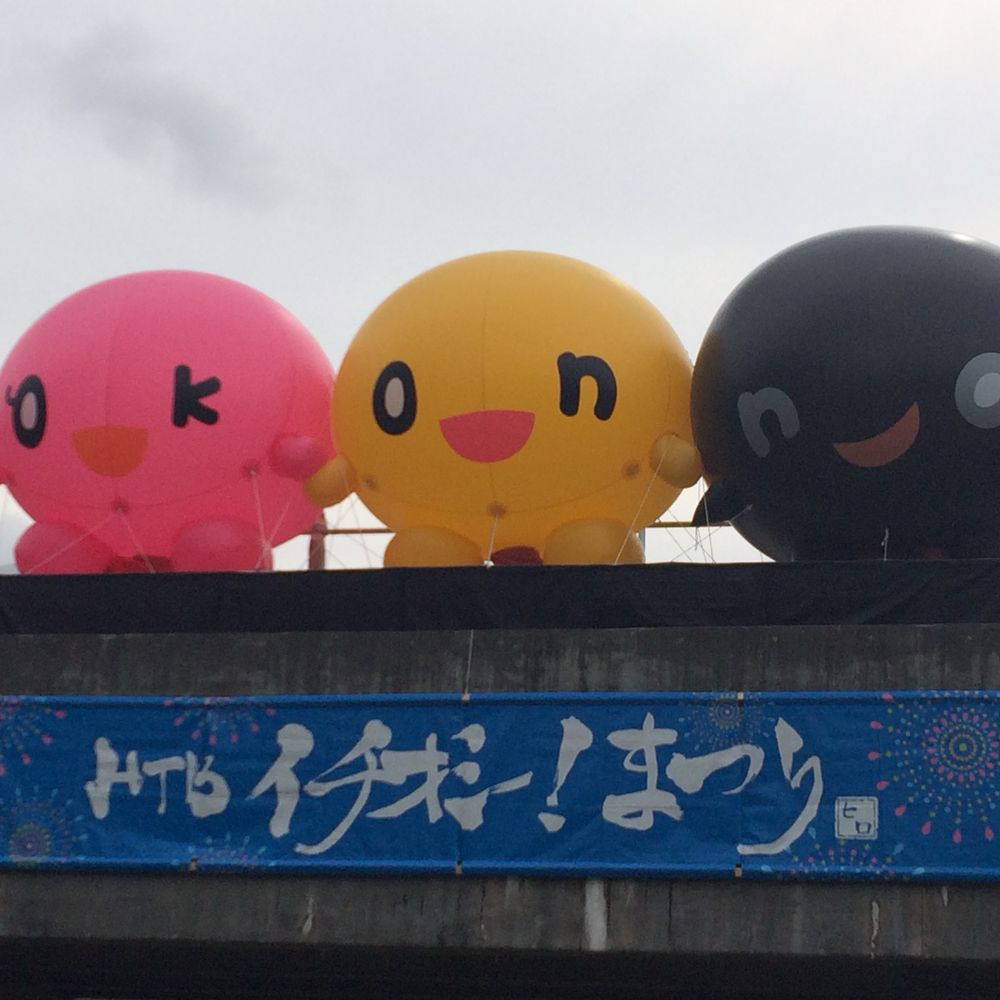 ボン🌝🧀🐮⛲️