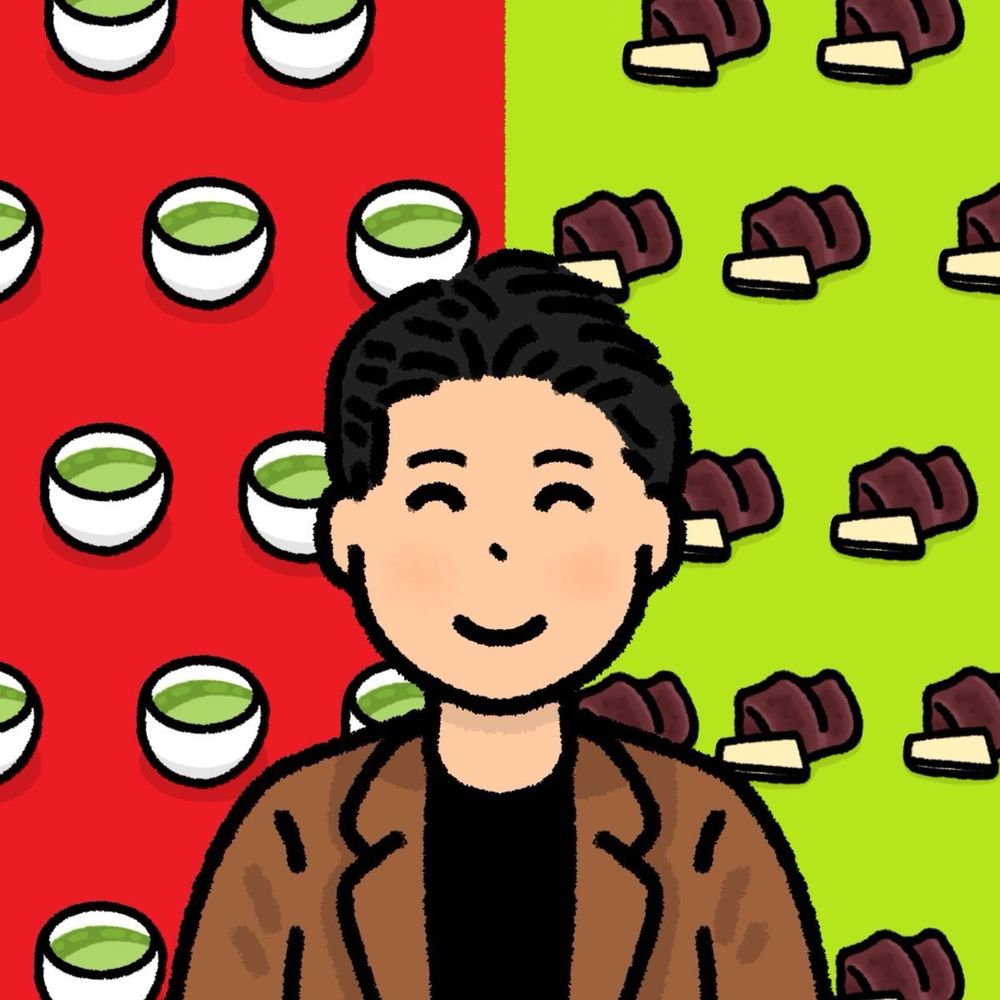 ユトリ