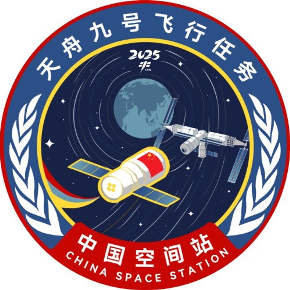 China In Space