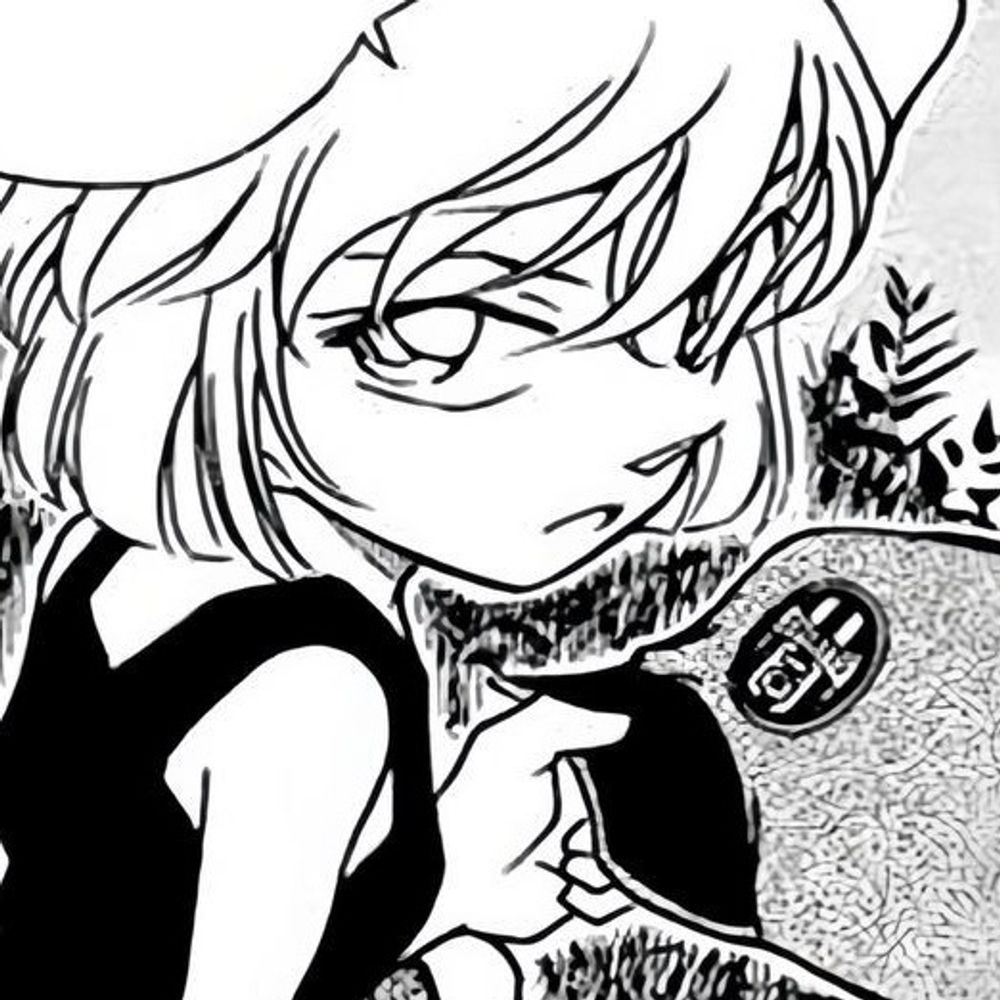 miko