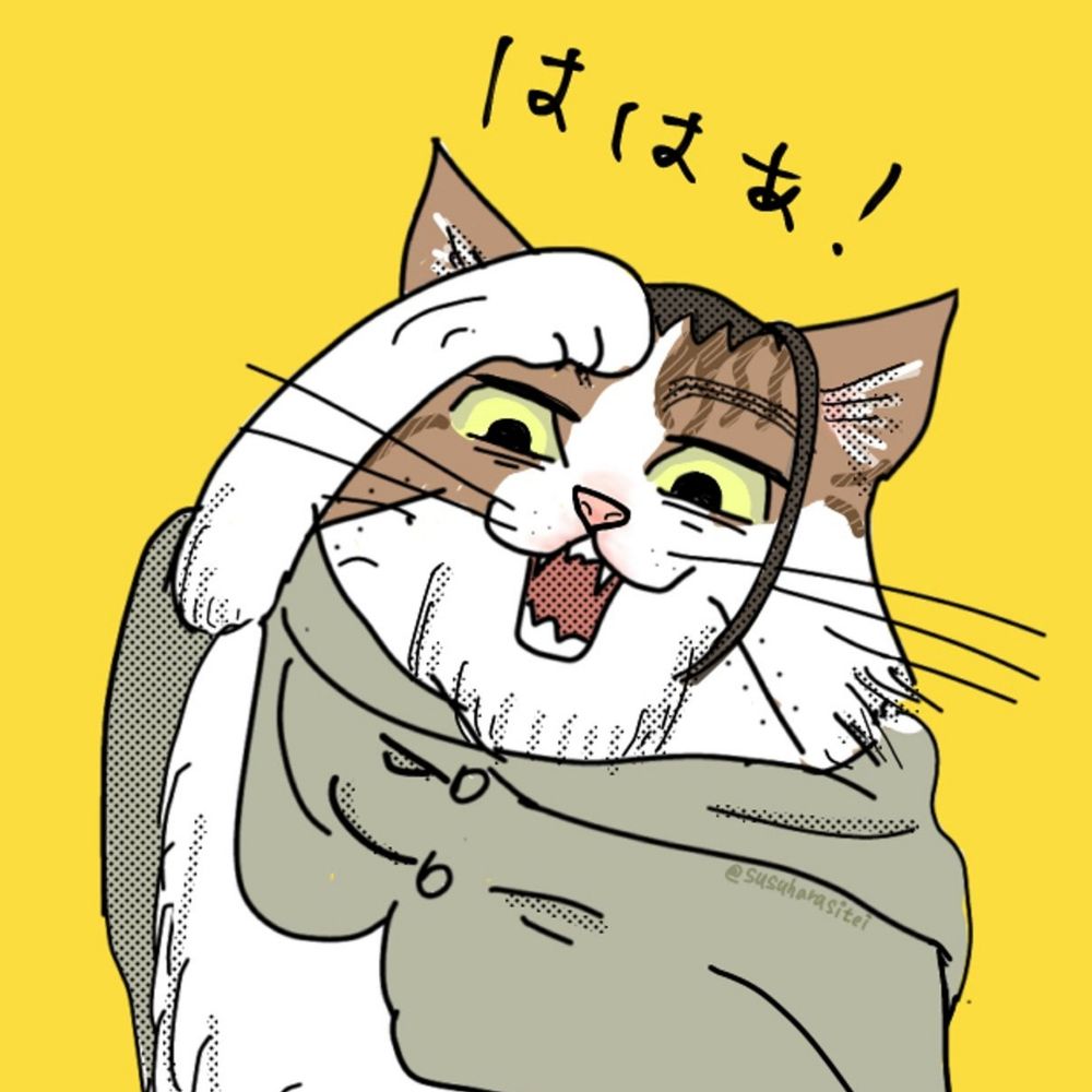 ミラクル