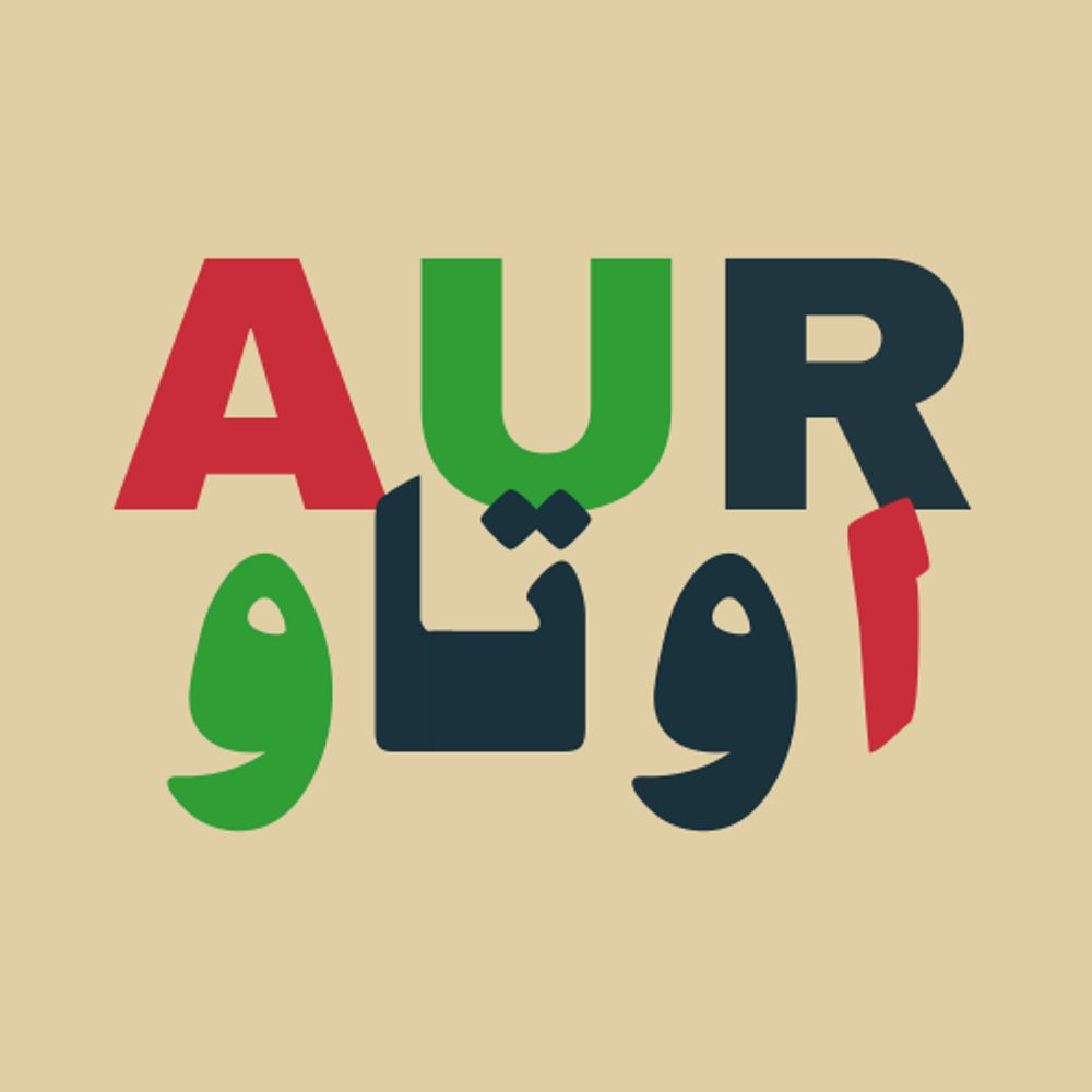 Arabic UTAU Resources / موارد أوتاو العربية