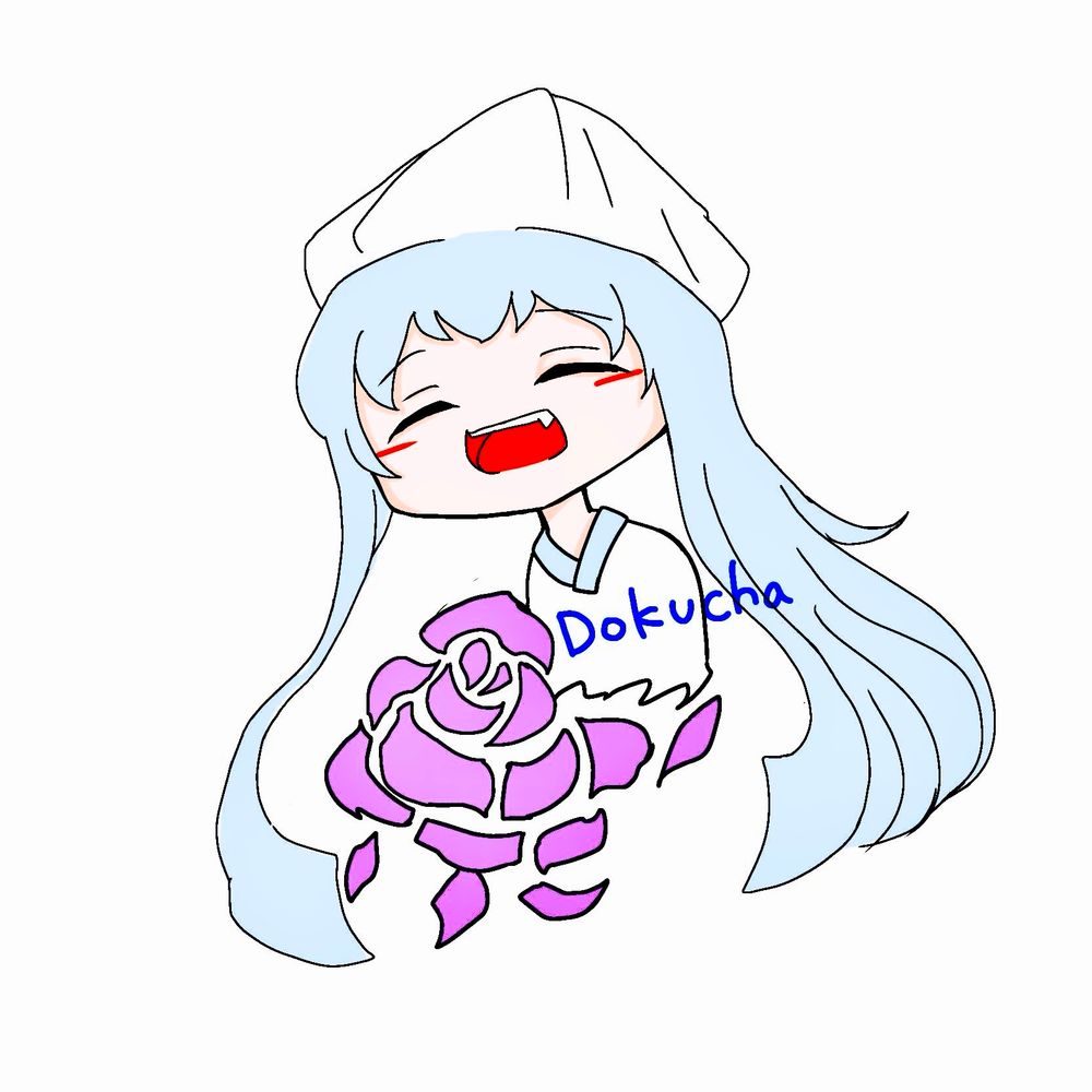 どくちゃ