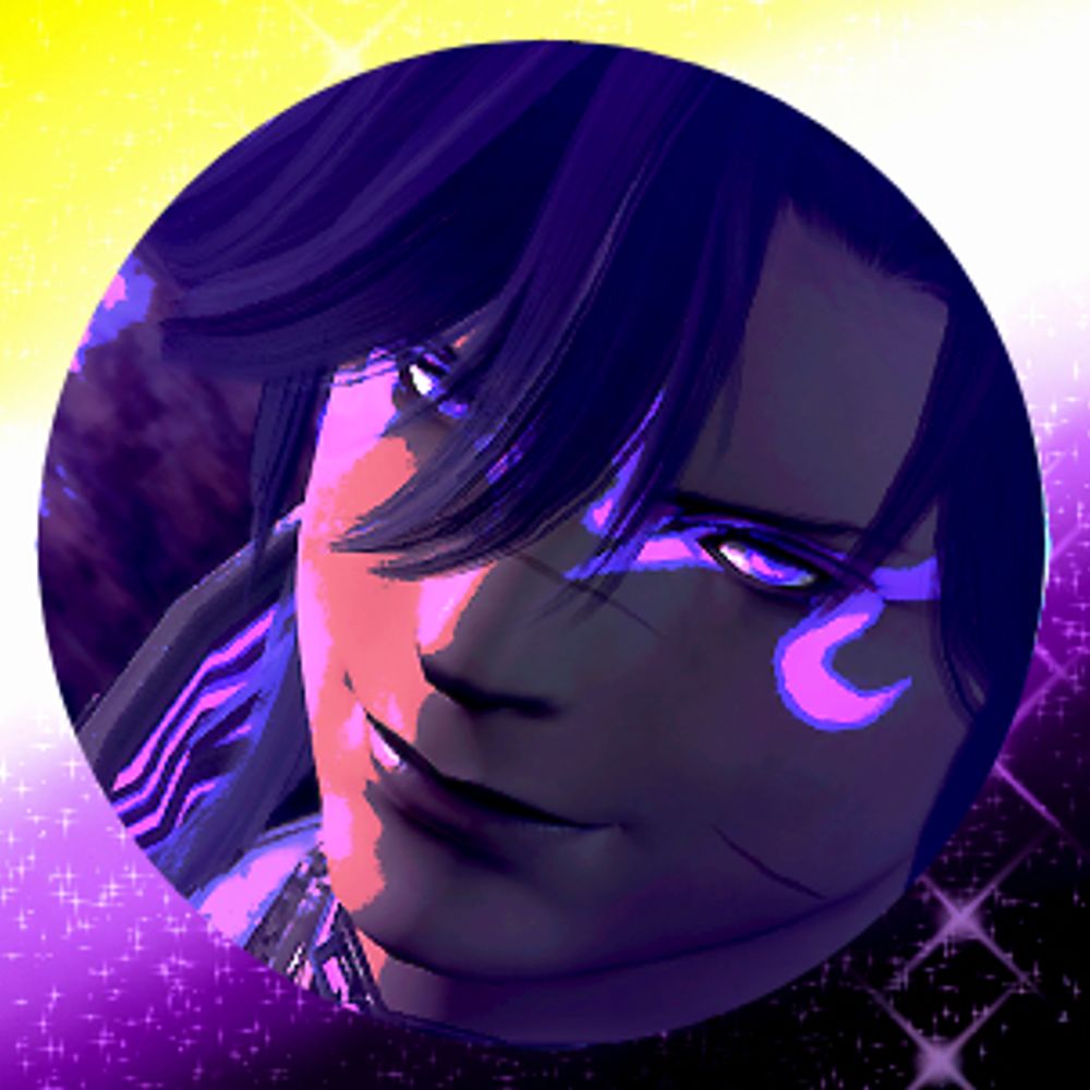 Eru