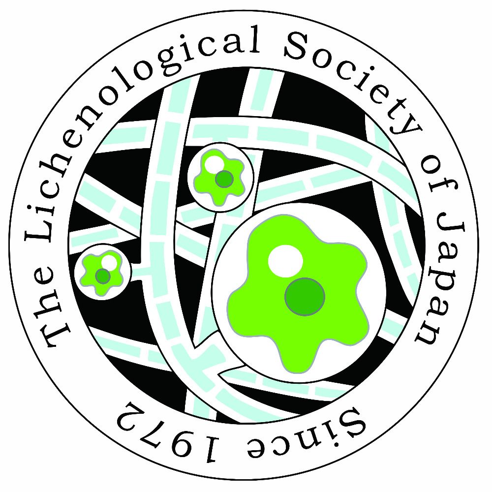 地衣類研究会 Lichenological Society of Japan