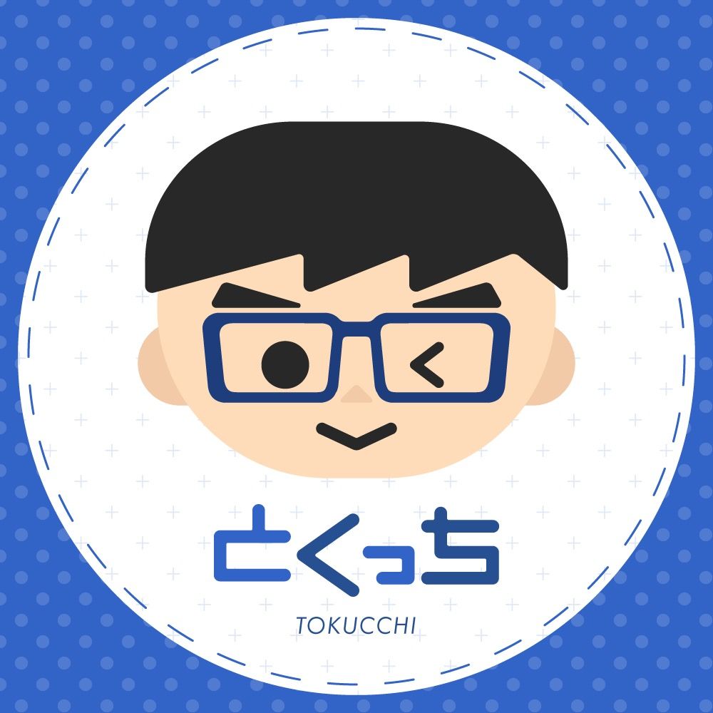 とくっち