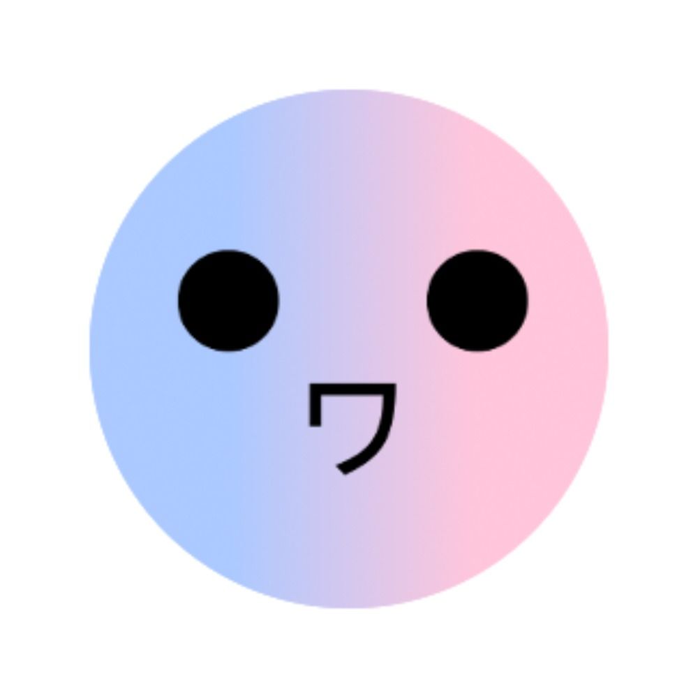 ぬまるひと