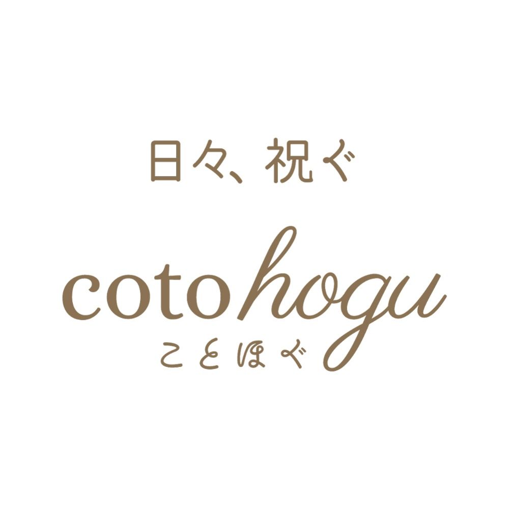 「日々、祝ぐ」cotohogu《ことほぐ》／木製／撮影小物／記念品