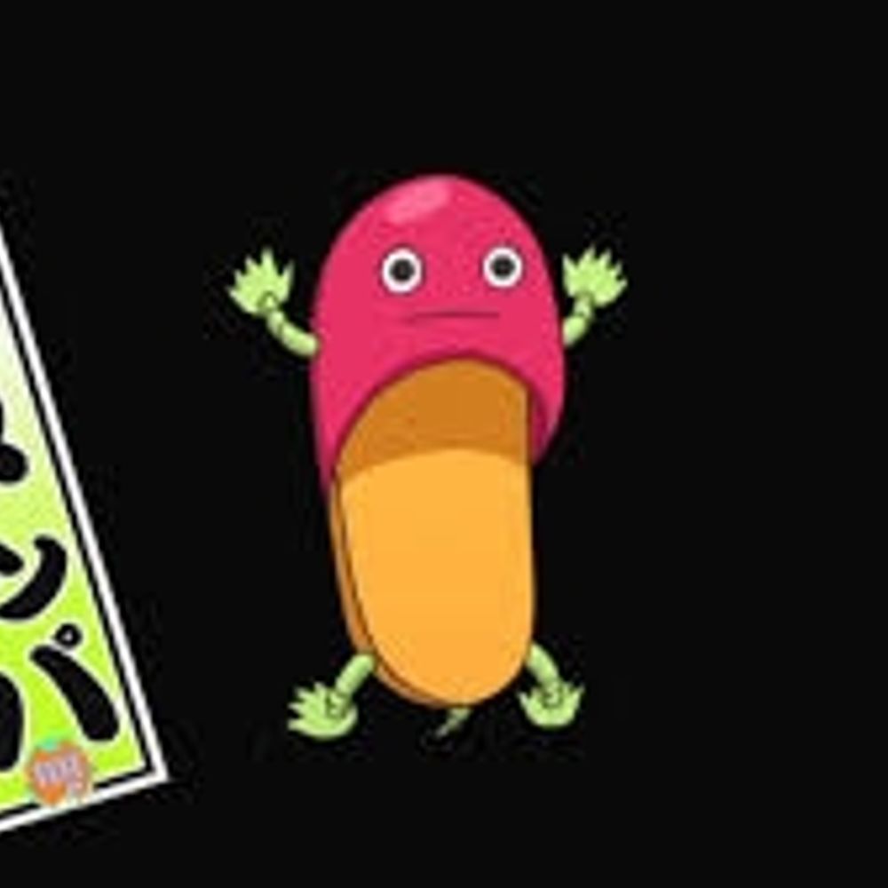 물먹자물