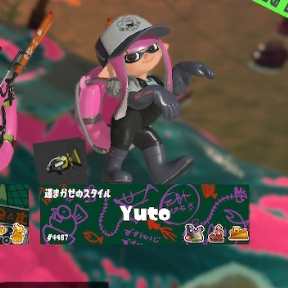 ゆうと