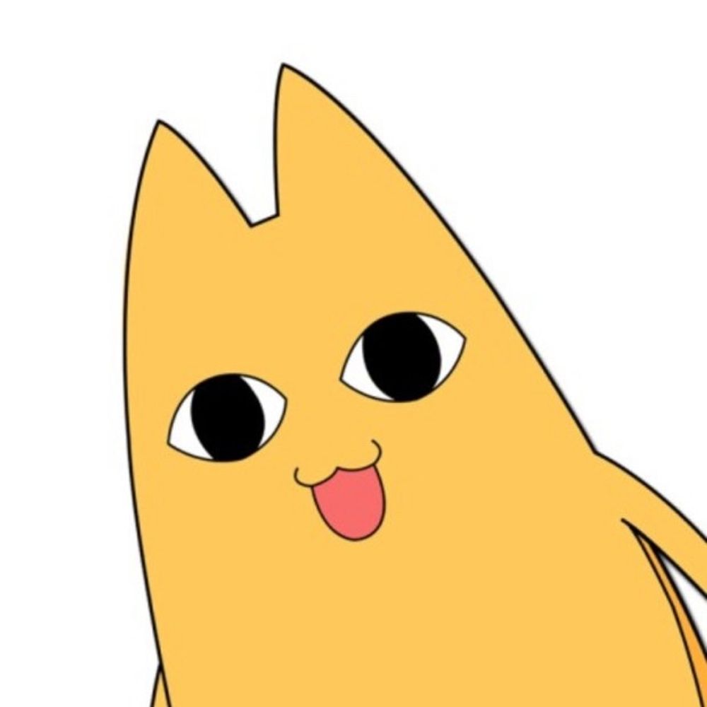 용